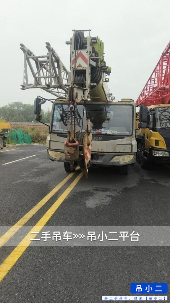 https://assets.gongji58.com/2026-07-03/jskorh32511783049426.jpg?watermark/1/image/a29kbzovL2dqZ2ovd2F0ZXJtYXJrL2RjLnBuZw/gravity/South/dx/0/dy/200/wst/2/ws/1|imageView2/0/w/1024/interlace/1